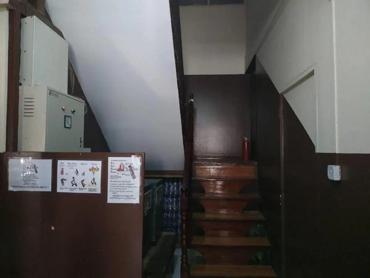 Diamond Guest House Yangon 2*,  Birmanie