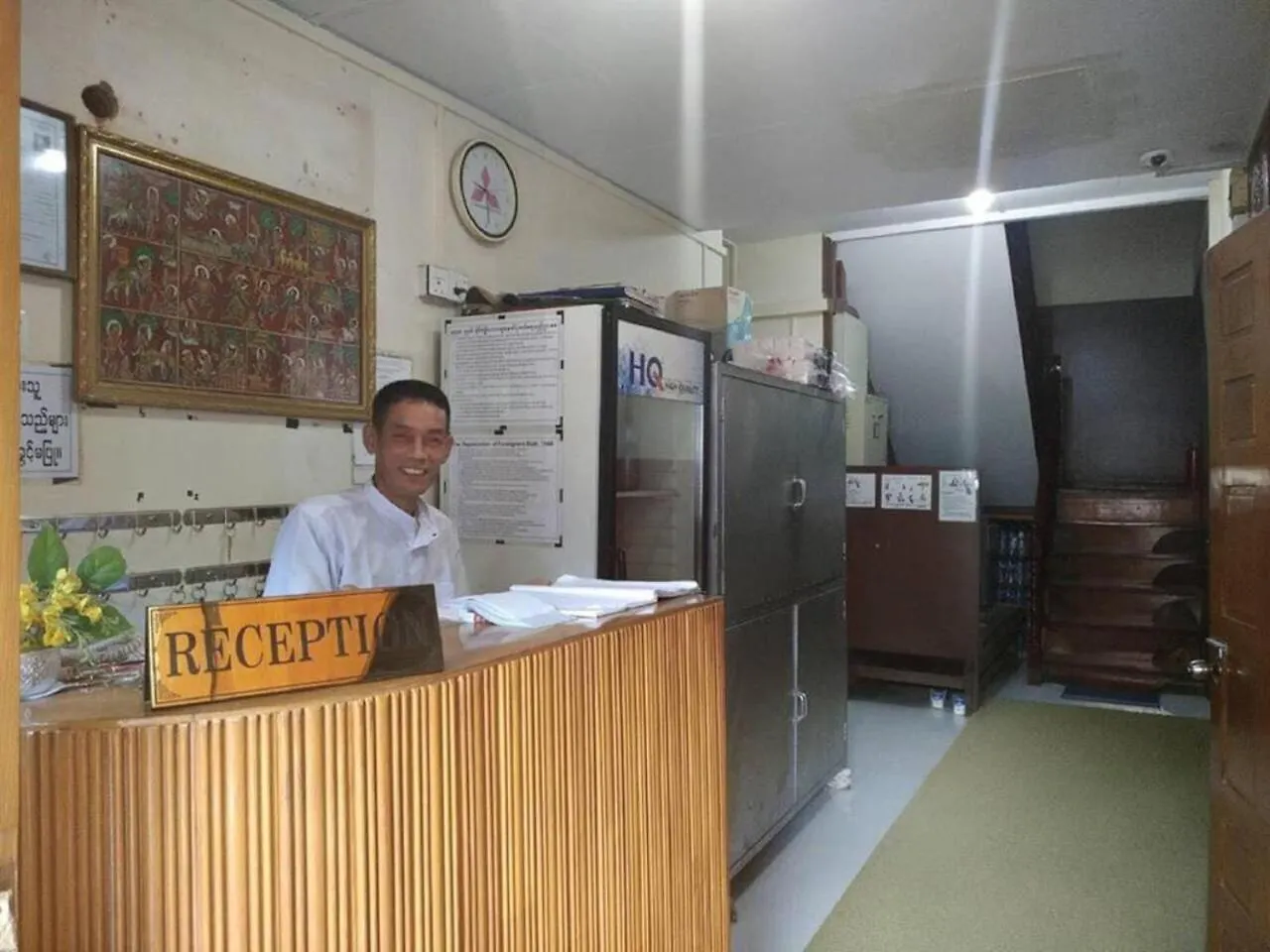 Diamond Guest House Yangon 2*,