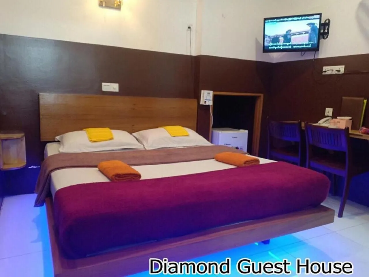 Diamond Guest House Rangun