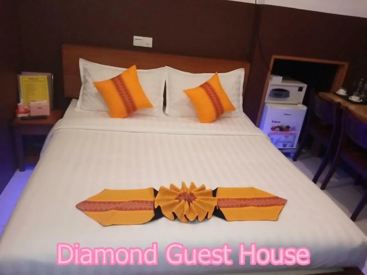 Diamond Guest House Rangun